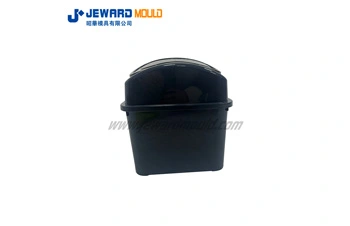 10L Flexible-cover Waste Bin Mould JV40