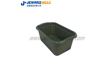 Rattan Storage Basket Mould JV47-2-1